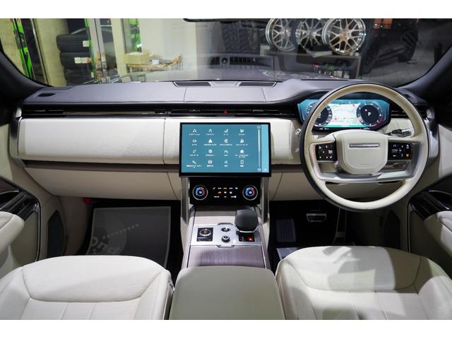 レンジローバー ローンチエディション 特別限定15台 23インチアロイホイール パーフォレイテッドセミアニリンレザー 24ウェイ電動フロントシート シートクーラー ホットストーンマッサージ リアエグゼクティブクラスコンフォートプラスシート(49枚目)