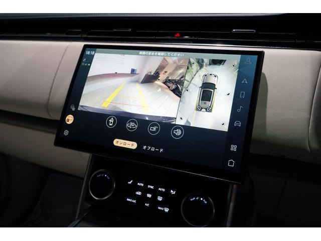 レンジローバー ローンチエディション 特別限定15台 23インチアロイホイール パーフォレイテッドセミアニリンレザー 24ウェイ電動フロントシート シートクーラー ホットストーンマッサージ リアエグゼクティブクラスコンフォートプラスシート(51枚目)