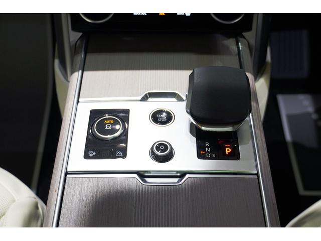 レンジローバー ローンチエディション 特別限定15台 23インチアロイホイール パーフォレイテッドセミアニリンレザー 24ウェイ電動フロントシート シートクーラー ホットストーンマッサージ リアエグゼクティブクラスコンフォートプラスシート(57枚目)