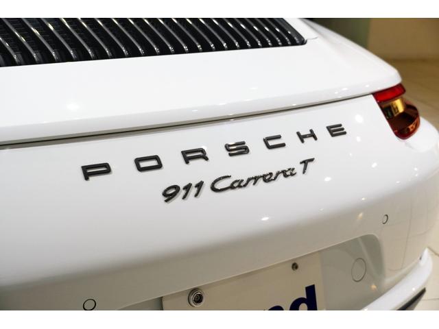 ９１１ ９１１カレラＴ　マトリクスＬＥＤヘッドライト（ＰＤＬＳ＋）　カレラＴインテリアＰＫＧレッドステッチ　レーンチェンジアシスト　ティンテッドテールレンズ　パワステプラス　スポーツエグゾースト　２０インチカレラＳホイール（18枚目）