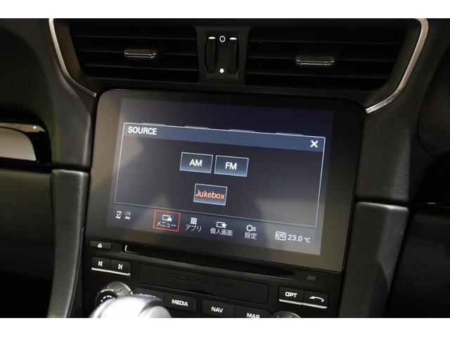 ９１１ ９１１カレラＴ　マトリクスＬＥＤヘッドライト（ＰＤＬＳ＋）　カレラＴインテリアＰＫＧレッドステッチ　レーンチェンジアシスト　ティンテッドテールレンズ　パワステプラス　スポーツエグゾースト　２０インチカレラＳホイール（37枚目）