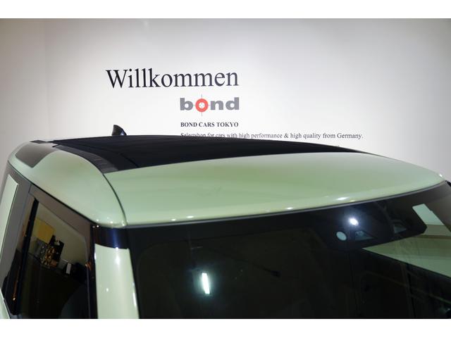 ディフェンダー 90X-ダイナミックHSE P300 75th Limited Edition(限定75台) ファブリックルーフ(格納式) 14way電動シート(ヒーター&クーラー付き) コールドクライメートパック 急速クーラーボックス(17枚目)