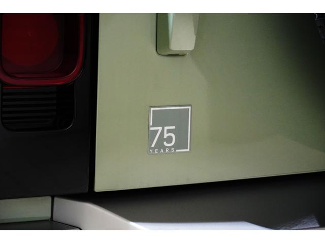 ディフェンダー 90X-ダイナミックHSE P300 75th Limited Edition(限定75台) ファブリックルーフ(格納式) 14way電動シート(ヒーター&クーラー付き) コールドクライメートパック 急速クーラーボックス(20枚目)