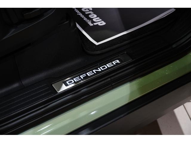 ディフェンダー 90X-ダイナミックHSE P300 75th Limited Edition(限定75台) ファブリックルーフ(格納式) 14way電動シート(ヒーター&クーラー付き) コールドクライメートパック 急速クーラーボックス(24枚目)