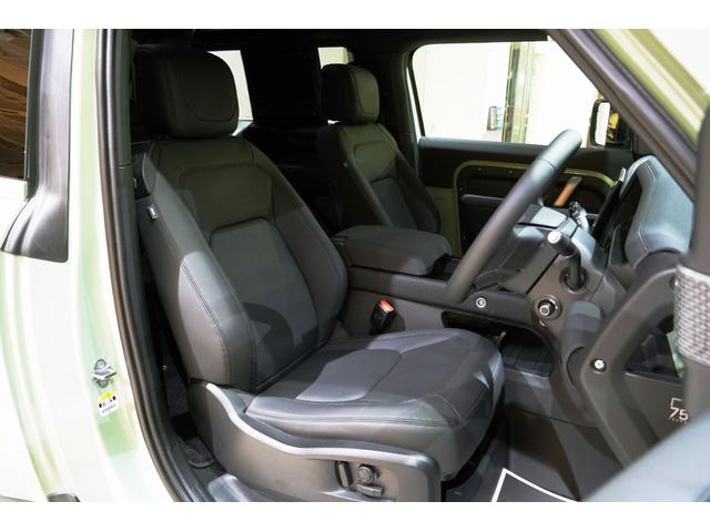 ディフェンダー 90X-ダイナミックHSE P300 75th Limited Edition(限定75台) ファブリックルーフ(格納式) 14way電動シート(ヒーター&クーラー付き) コールドクライメートパック 急速クーラーボックス(27枚目)