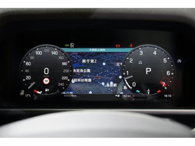 ディフェンダー 90X-ダイナミックHSE P300 75th Limited Edition(限定75台) ファブリックルーフ(格納式) 14way電動シート(ヒーター&クーラー付き) コールドクライメートパック 急速クーラーボックス(30枚目)