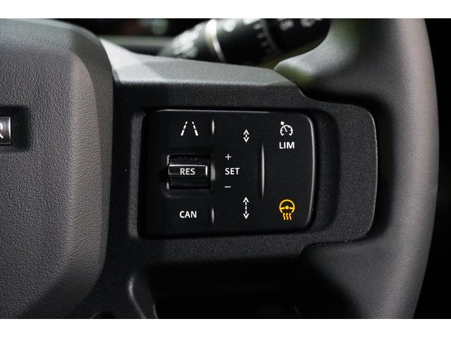 ディフェンダー 90X-ダイナミックHSE P300 75th Limited Edition(限定75台) ファブリックルーフ(格納式) 14way電動シート(ヒーター&クーラー付き) コールドクライメートパック 急速クーラーボックス(32枚目)