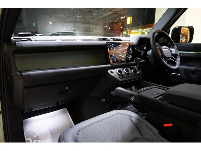 ディフェンダー 90X-ダイナミックHSE P300 75th Limited Edition(限定75台) ファブリックルーフ(格納式) 14way電動シート(ヒーター&クーラー付き) コールドクライメートパック 急速クーラーボックス(33枚目)