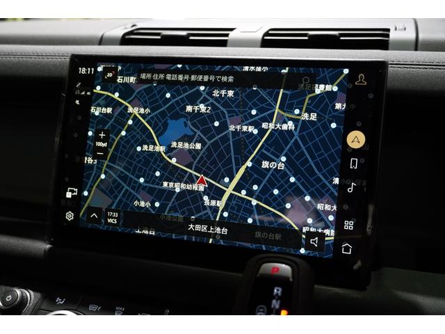 ディフェンダー 90X-ダイナミックHSE P300 75th Limited Edition(限定75台) ファブリックルーフ(格納式) 14way電動シート(ヒーター&クーラー付き) コールドクライメートパック 急速クーラーボックス(42枚目)