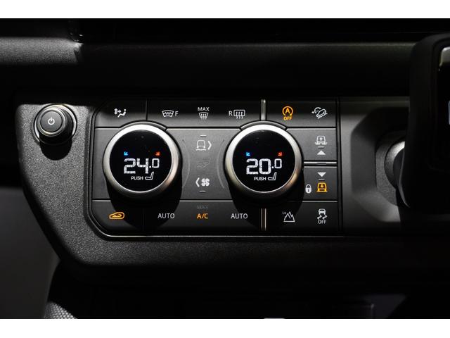 ディフェンダー 90X-ダイナミックHSE P300 75th Limited Edition(限定75台) ファブリックルーフ(格納式) 14way電動シート(ヒーター&クーラー付き) コールドクライメートパック 急速クーラーボックス(47枚目)
