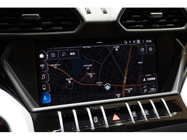 ウルス ベースグレード　パノラマサンルーフ　Ｔａｉｇｅｔｅ２３インチＡＷ　Ｂａｎｇ＆Ｏｌｕｆｓｅｎサウンドシステム　Ｑ－Ｃｉｔｕｒａレザーシート　　ベンチレーションシート（42枚目）