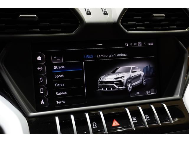 ウルス ベースグレード　パノラマサンルーフ　Ｔａｉｇｅｔｅ２３インチＡＷ　Ｂａｎｇ＆Ｏｌｕｆｓｅｎサウンドシステム　Ｑ－Ｃｉｔｕｒａレザーシート　　ベンチレーションシート（45枚目）