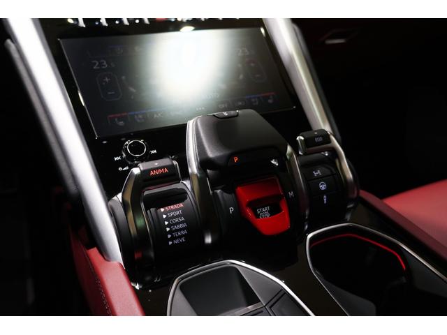 ウルス ベースグレード　パノラマサンルーフ　Ｔａｉｇｅｔｅ２３インチＡＷ　Ｂａｎｇ＆Ｏｌｕｆｓｅｎサウンドシステム　Ｑ－Ｃｉｔｕｒａレザーシート　　ベンチレーションシート（47枚目）