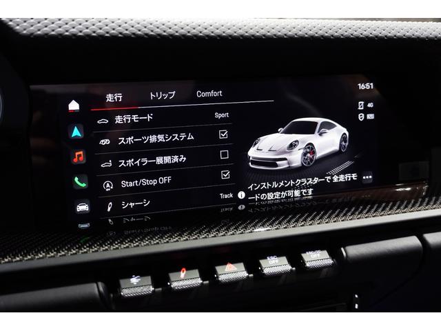 911 911GT3ツーリングパッケージ 左ハンドル マトリクスLEDヘッドライト レザーインテリア カーボンインテリア クロノパッケージ 16way電動シート 軽量カーボンルーフ カーボンドアミラーカバー フロントアクスルリフター BOSE(46枚目)