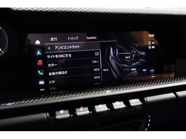 911 911GT3ツーリングパッケージ 左ハンドル マトリクスLEDヘッドライト レザーインテリア カーボンインテリア クロノパッケージ 16way電動シート 軽量カーボンルーフ カーボンドアミラーカバー フロントアクスルリフター BOSE(47枚目)