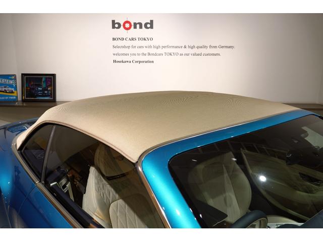 コンチネンタル GT V8アズールコンバーチブル ツーリングスペック シティスペック フロントシートコンフォートスペック ダイアモンドナーリング ムードライティングスペック バーティカルベイングリル(13枚目)