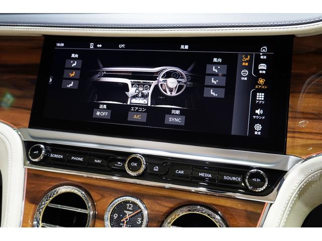 コンチネンタル GT V8アズールコンバーチブル ツーリングスペック シティスペック フロントシートコンフォートスペック ダイアモンドナーリング ムードライティングスペック バーティカルベイングリル(38枚目)