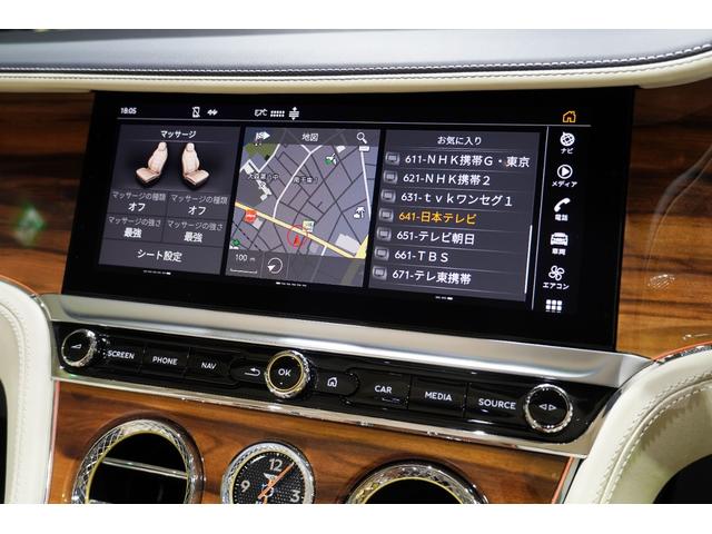 コンチネンタル GT V8アズールコンバーチブル ツーリングスペック シティスペック フロントシートコンフォートスペック ダイアモンドナーリング ムードライティングスペック バーティカルベイングリル(40枚目)