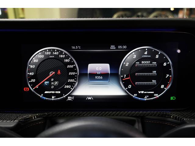 Gクラス G63 マヌファクトゥーアプログラム+ ナイトパッケージ 21インチマットブラック鍛造AW ブラック×ブラウン2トーンレザー カーボンインテリアトリム(30枚目)
