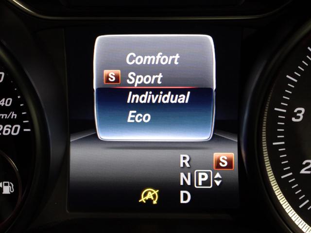 CLA180 シューティングブレーク AMGスタイル(16枚目)