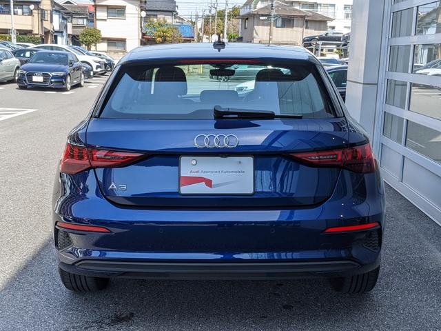 Ａ３ スポーツバック３０ＴＦＳＩ（6枚目）