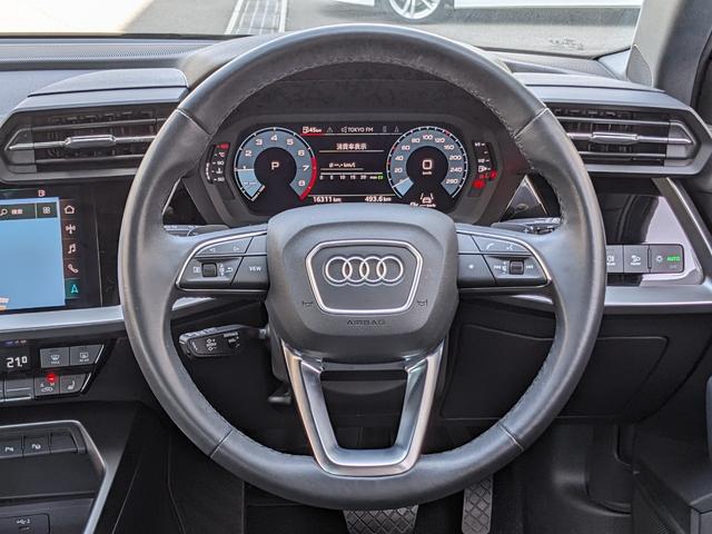 Ａ３ スポーツバック３０ＴＦＳＩ（26枚目）