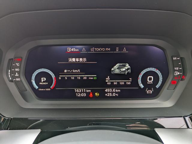 Ａ３ スポーツバック３０ＴＦＳＩ（29枚目）