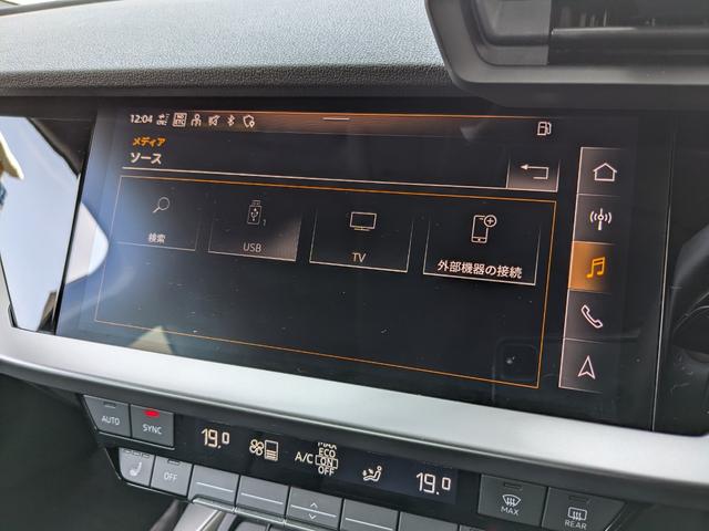 Ａ３ スポーツバック３０ＴＦＳＩ（36枚目）