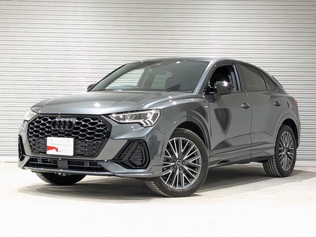 Ｑ３スポーツバック ３５ＴＦＳＩ　Ｓライン　●ＢＫＳ●アシスタンスＰ●プライバシーＧ●スマホＩＦ●コンビニ＆アシスタンス●プラスＰ●（2枚目）