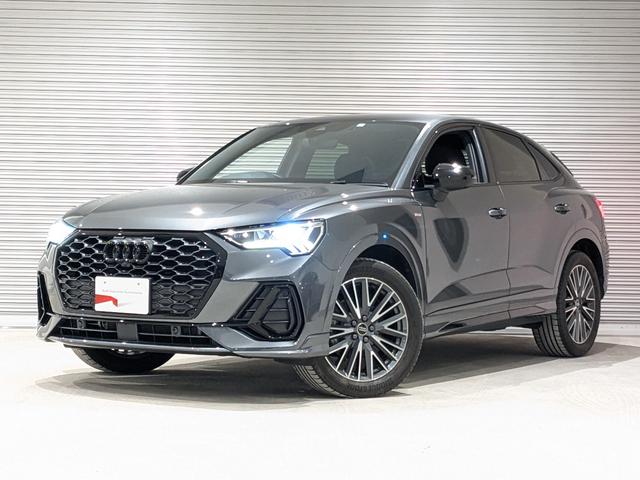 Ｑ３スポーツバック ３５ＴＦＳＩ　Ｓライン　●ＢＫＳ●アシスタンスＰ●プライバシーＧ●スマホＩＦ●コンビニ＆アシスタンス●プラスＰ●（3枚目）