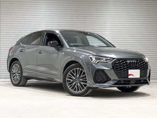 Ｑ３スポーツバック ３５ＴＦＳＩ　Ｓライン　●ＢＫＳ●アシスタンスＰ●プライバシーＧ●スマホＩＦ●コンビニ＆アシスタンス●プラスＰ●（5枚目）