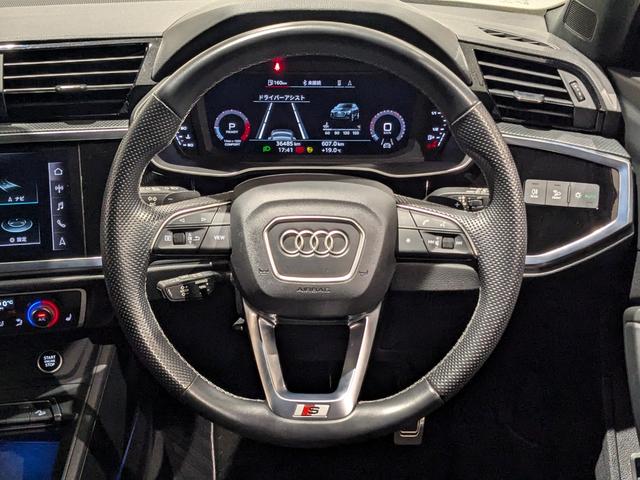 Ｑ３スポーツバック ３５ＴＦＳＩ　Ｓライン　●ＢＫＳ●アシスタンスＰ●プライバシーＧ●スマホＩＦ●コンビニ＆アシスタンス●プラスＰ●（28枚目）