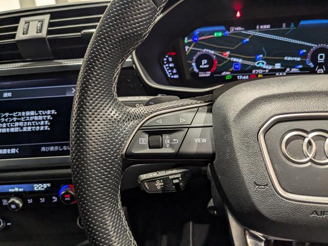 Ｑ３スポーツバック ３５ＴＦＳＩ　Ｓライン　●ＢＫＳ●アシスタンスＰ●プライバシーＧ●スマホＩＦ●コンビニ＆アシスタンス●プラスＰ●（29枚目）