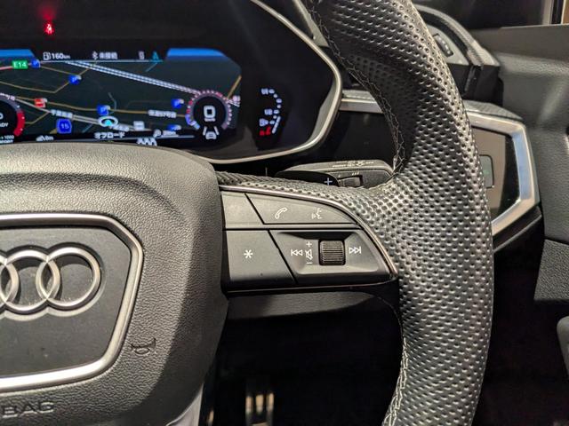 Ｑ３スポーツバック ３５ＴＦＳＩ　Ｓライン　●ＢＫＳ●アシスタンスＰ●プライバシーＧ●スマホＩＦ●コンビニ＆アシスタンス●プラスＰ●（30枚目）