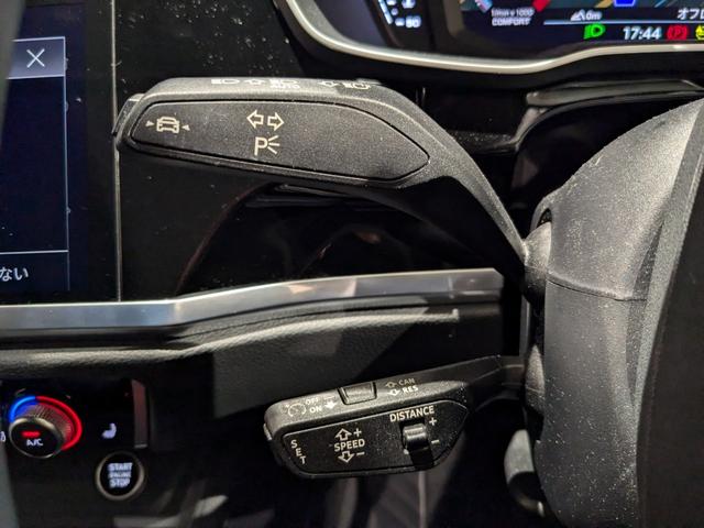 Ｑ３スポーツバック ３５ＴＦＳＩ　Ｓライン　●ＢＫＳ●アシスタンスＰ●プライバシーＧ●スマホＩＦ●コンビニ＆アシスタンス●プラスＰ●（33枚目）