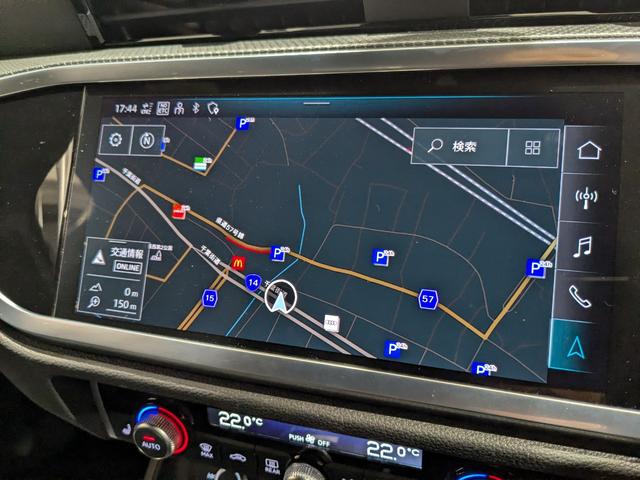 Ｑ３スポーツバック ３５ＴＦＳＩ　Ｓライン　●ＢＫＳ●アシスタンスＰ●プライバシーＧ●スマホＩＦ●コンビニ＆アシスタンス●プラスＰ●（35枚目）