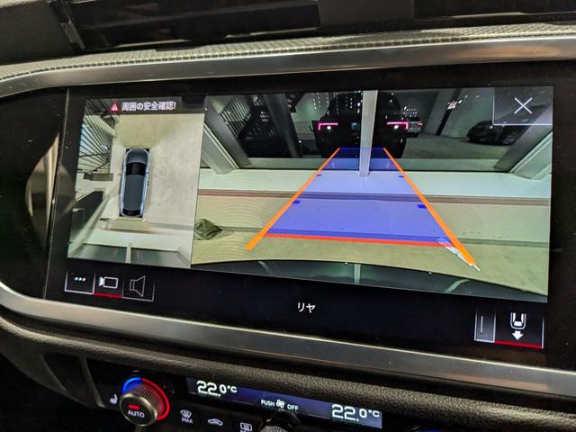 Ｑ３スポーツバック ３５ＴＦＳＩ　Ｓライン　●ＢＫＳ●アシスタンスＰ●プライバシーＧ●スマホＩＦ●コンビニ＆アシスタンス●プラスＰ●（37枚目）