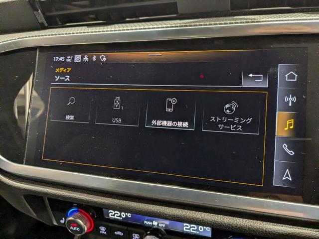 Ｑ３スポーツバック ３５ＴＦＳＩ　Ｓライン　●ＢＫＳ●アシスタンスＰ●プライバシーＧ●スマホＩＦ●コンビニ＆アシスタンス●プラスＰ●（39枚目）