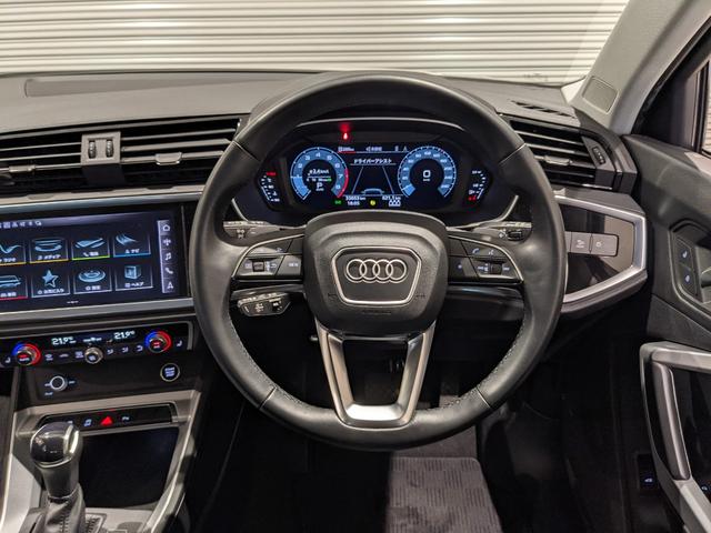 Ｑ３ ３５ＴＦＳＩアドバンスド（22枚目）