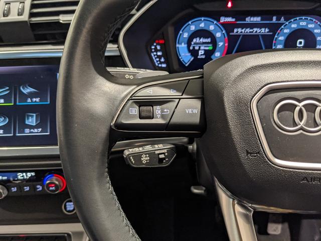Ｑ３ ３５ＴＦＳＩアドバンスド（25枚目）
