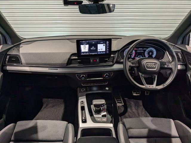 Ｑ５ ４０ＴＤＩクワトロ　Ｓライン（13枚目）