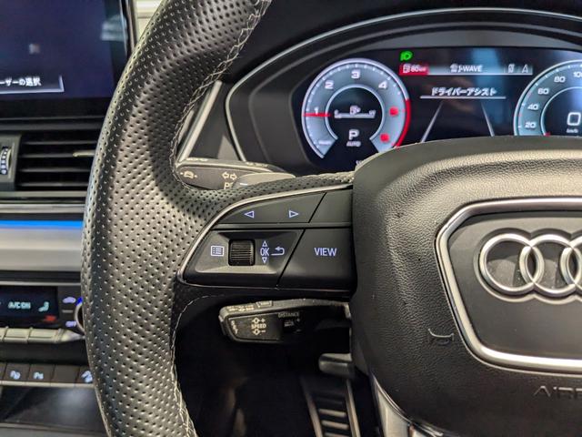 Ｑ５ ４０ＴＤＩクワトロ　Ｓライン（29枚目）