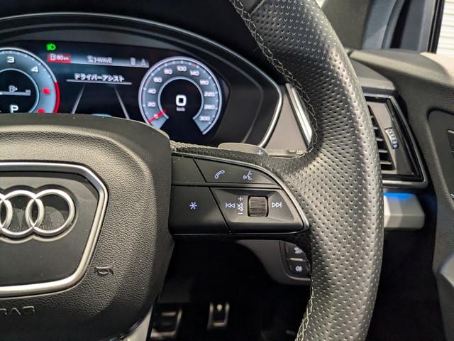 Ｑ５ ４０ＴＤＩクワトロ　Ｓライン（30枚目）