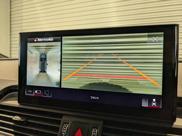 Ｑ５ ４０ＴＤＩクワトロ　Ｓライン（37枚目）