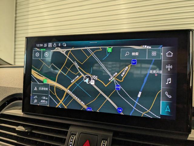 Ｑ５ ４０ＴＤＩクワトロ　Ｓライン（41枚目）