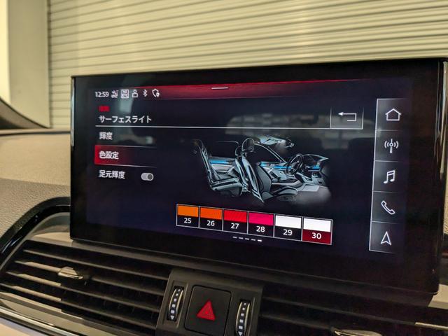 Ｑ５ ４０ＴＤＩクワトロ　Ｓライン（42枚目）