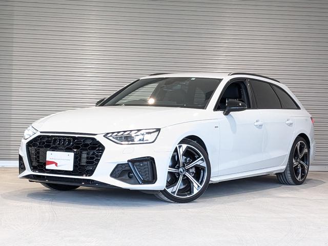 Ａ４アバント ブラックスタイルプラス（3枚目）