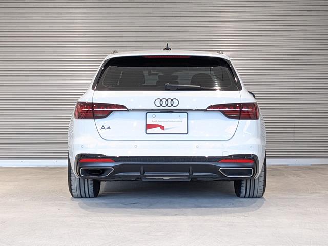 Ａ４アバント ブラックスタイルプラス（8枚目）