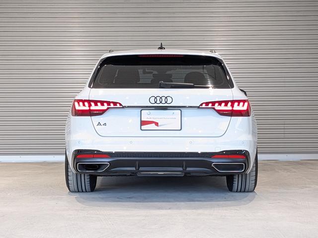 Ａ４アバント ブラックスタイルプラス（10枚目）