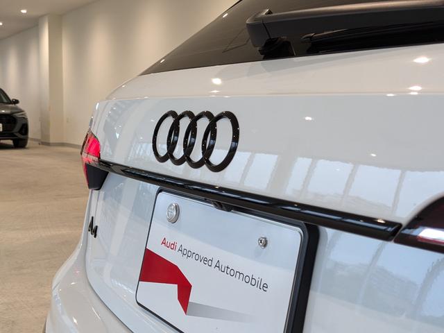 Ａ４アバント ブラックスタイルプラス（20枚目）